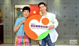 嘉兴狗仔队新闻爆料最新