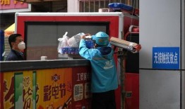 武汉快递爆料事件最新,揭秘快递行业乱象背后的真相