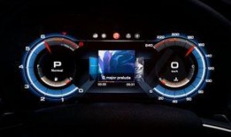 礼包车最新爆料新闻视频,最新爆料视频深度解析