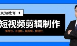 爆料杭州培训视频大全最新,热门课程与实用技巧一网打尽