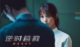 枫丹剧情图爆料最新,揭开神秘剧情图背后的惊天秘密