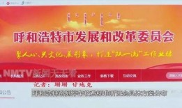 育华收费爆料事件最新,揭秘校园收费乱象背后的真相