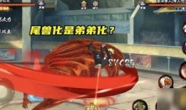 火影手游最新爆料口令大全