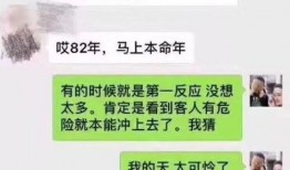 重庆陈先生最新爆料,揭秘背后惊人真相