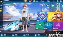 飞车游戏最新爆料,极限竞速，全新赛道等你挑战！