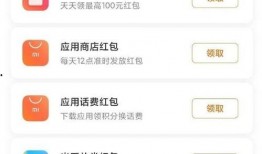 热门爆料最新消息,热门爆料最新动态，揭秘娱乐圈惊天秘密！