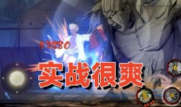 忍战雷影最新爆料,神秘力量觉醒，忍者世界风云再起