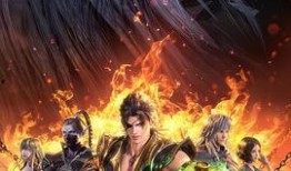 武庚纪第四季最新爆料,神秘力量觉醒，命运之战一触即发！