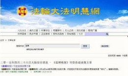 桂城媒体爆料事件最新,最新事件引发社会关注！