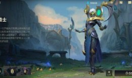 龙魂商店最新皮肤爆料