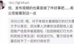 最新爆料李赢莹是谁啊视频,李赢莹是谁？最新爆料视频引发热议