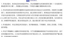 庄河热点爆料最新消息,揭秘重大事件背后真相