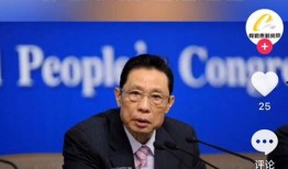 太湖新闻爆料网最新疫情通报