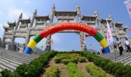 蒙山县爆料网最新新闻网,最新新闻网聚焦蒙山动态，揭秘热点事件