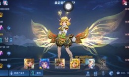 孙膑爆料视频大全最新下载,揭秘历史真相与智慧结晶