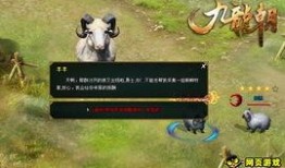 小羊最新爆料网站大全图片,一网打尽热门资讯平台