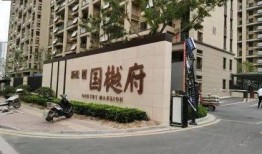 南宁小区爆料案件最新,真相即将揭晓！