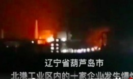 仙桃最新爆料事件视频,视频揭露惊人真相，事件详情大揭秘！