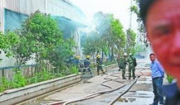 刘先生最新爆料新闻网,揭秘新闻网最新内幕