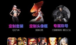 最新游戏手机爆料