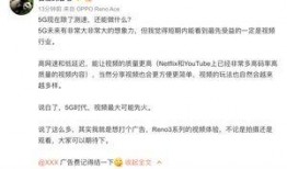 沈某最新爆料视频,事件真相再引热议