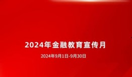 长春电信最新爆料消息新闻,揭秘未来通信技术革新动向
