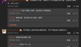 智勋陪玩爆料视频大全最新,视频大全背后的精彩瞬间