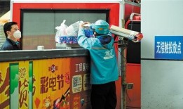 武汉快递爆料事件最新,揭秘快递行业乱象背后的真相