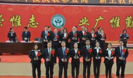 临漳一中爆料最新消息是真的吗,真相揭晓，是真是假？