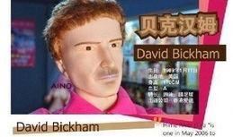 奥系最新爆料,揭秘娱乐圈幕后真相与明星隐私曝光