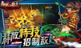 亡灵最新版本爆料下载安卓,揭秘全新玩法与升级内容