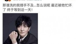 郭京飞最新爆料,揭秘娱乐圈幕后真相！