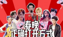 爆料男星视频下载安装最新,爆料男星视频下载安装全过程大揭秘