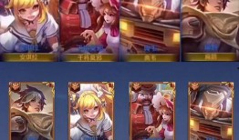 5级荣誉皮肤最新爆料,揭秘5级荣誉皮肤全新爆料！