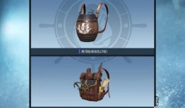 ss8赛季枪械皮肤最新爆料,炫酷外观与性能升级同步来袭