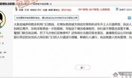 广西崇左网友爆料案件最新,最新案件进展引发社会关注
