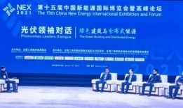 芮城热点爆料最新消息新闻,最新爆料新闻聚焦！