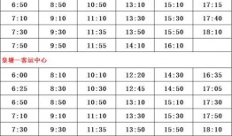 蚌埠音乐节爆料者名单最新,揭秘幕后风云人物！”