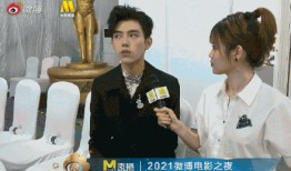 陈正微博最新爆料,揭秘娱乐圈惊人内幕！