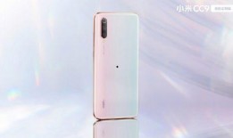 小米cc系列最新爆料,设计升级，性能再突破，全面体验大揭秘