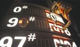 九号新款最新爆料图片及价格,独家爆料图片及价格解析！”