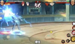 忍战雷影最新爆料,神秘力量觉醒，忍者世界风云再起