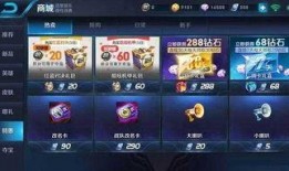 王者领花最新爆料,神秘英雄即将登场，全新玩法等你探索！