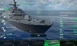 现代战舰最新版爆料,现代战舰最新版震撼来袭