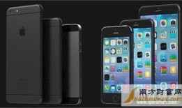 苹果爆料价格最新报价,最新报价揭晓，高端旗舰价格再创新高！