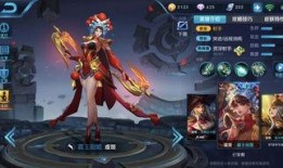 王者荣耀亚联皮肤最新爆料,神秘东方元素，华丽登场！